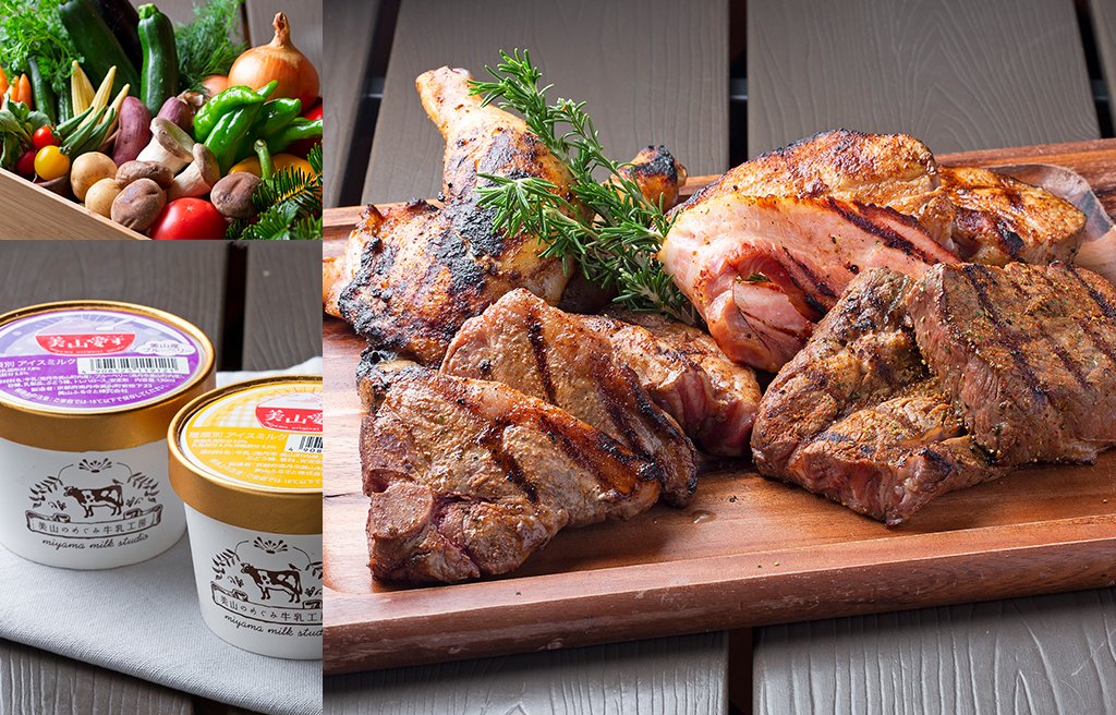 meal-bbqx2